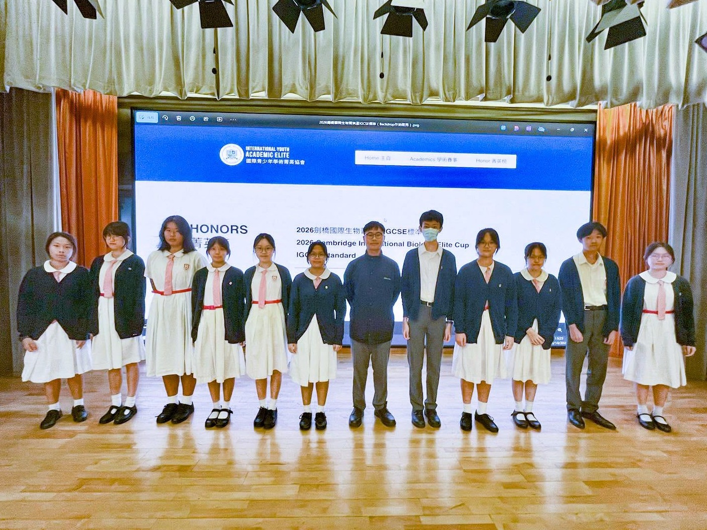 Grand Champion and Champion in 2026 Cambridge International Biology Elite Cup IGCSE Standard
